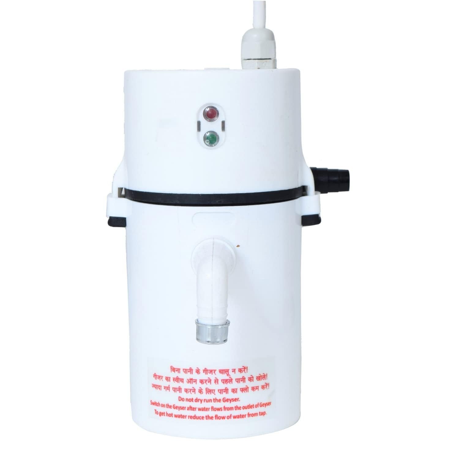 Multi Geyser Water Heater